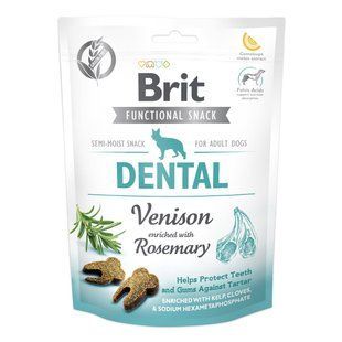 Ласощі для собак Brit Functional Snack Dental 150 г - олень та розмарин - masterzoo.ua