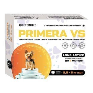 Таблетки Ветсинтез Primera VS от паразитов для собак 0,4 г 2,5-5 кг 1 шт - masterzoo.ua