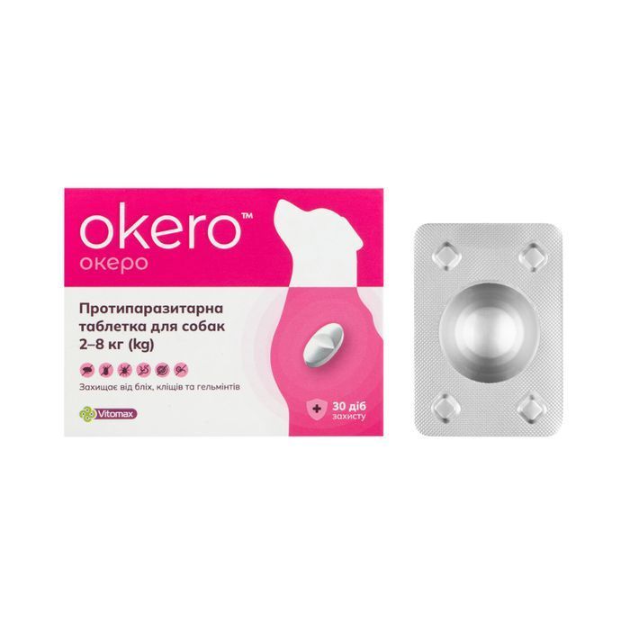 Vitomax Okero таблетки для собак 2-8 кг 1 шт &ndash; мясо - masterzoo.ua