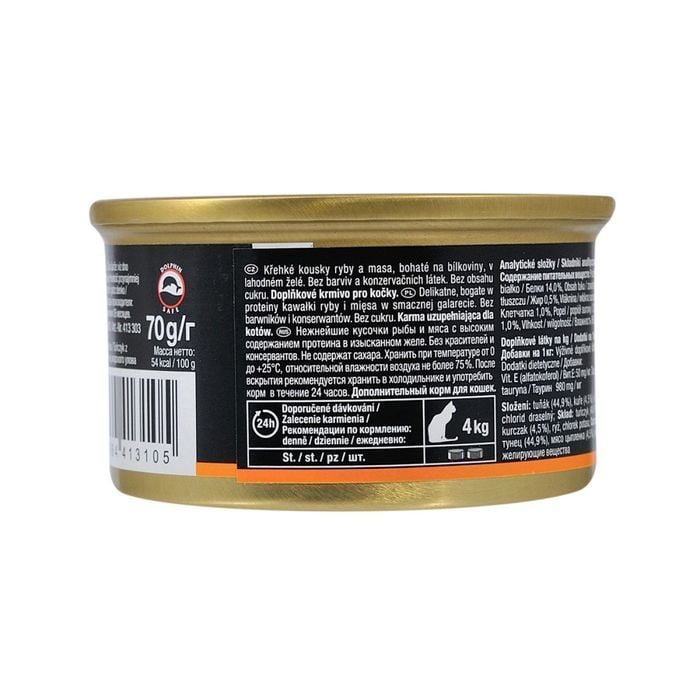 Влажный корм для кошек GimCat Shiny Cat 70 г - курица и тунец - masterzoo.ua