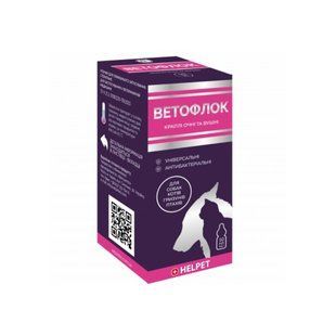 Helpet Ветофлок капли для глаз и ушей кошек и собак 10 мл - masterzoo.ua