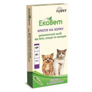 Краплі на холку для котів та собак дрібних порід ProVET &laquo;ЕкоВет&raquo; 1 піпетка (від зовнішніх паразитів) - cts - masterzoo.ua
