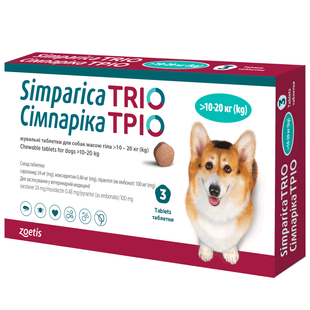 Zoetis Симпарика ТРИО таблетки для собак от 10 до 20 кг 1 шт - masterzoo.ua