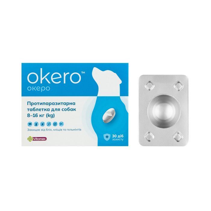Vitomax Okero таблетки для собак 8-16 кг 1 шт &ndash; мясо - masterzoo.ua