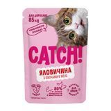 Вологий корм для котів Catch! 85 г - яловичина та овочі - masterzoo.ua