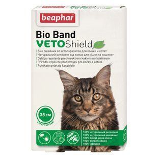 Біо-нашийник для котів Beaphar &laquo;Veto Shield&raquo; 35 см - masterzoo.ua