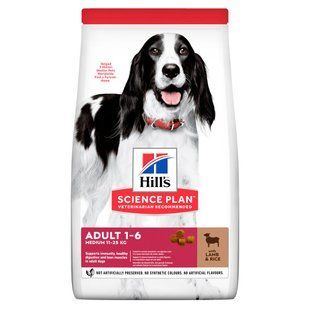 Cухой корм для собак Hill&rsquo;s Science Plan Adult Medium Breed 2,5 кг - ягненок и рис - masterzoo.ua