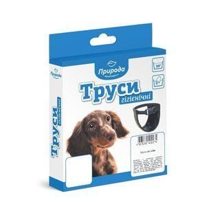 Природа гігієнічні труси для собак №3 36-42 см - masterzoo.ua