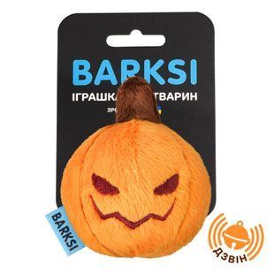 Игрушка для кошек Barksi Тыквушка с колокольчиком 6,5x5,5 см - оранжевый - masterzoo.ua