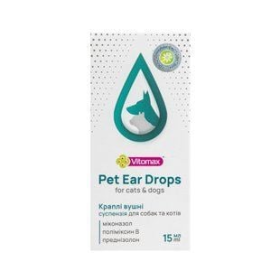 Vitomax Pet Ear Drops капли для кошек и собак 15 мл - masterzoo.ua