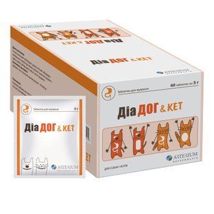 Таблетки для кошек Arterium Диа Дог & Кэт 1 шт - masterzoo.ua