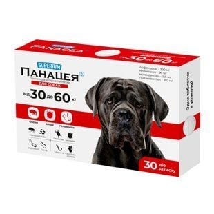Таблетки для собак COLLAR Superium Панацея от 30 до 60 кг, 1 шт - masterzoo.ua