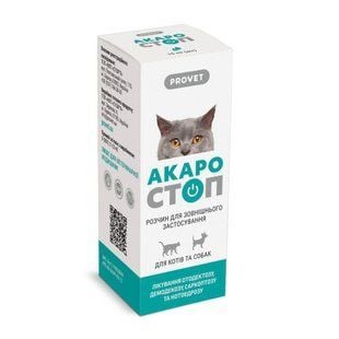 Краплі для котів PROVET Акаростоп 10 мл - masterzoo.ua