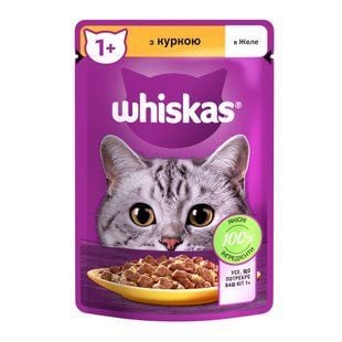 Влажный корм для кошек Whiskas 85 г - курица - masterzoo.ua