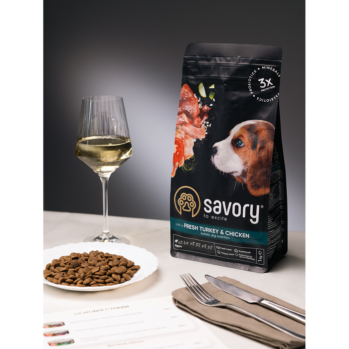 Cухой корм для щенков Savory Puppy 1 кг - индейка и курица - masterzoo.ua