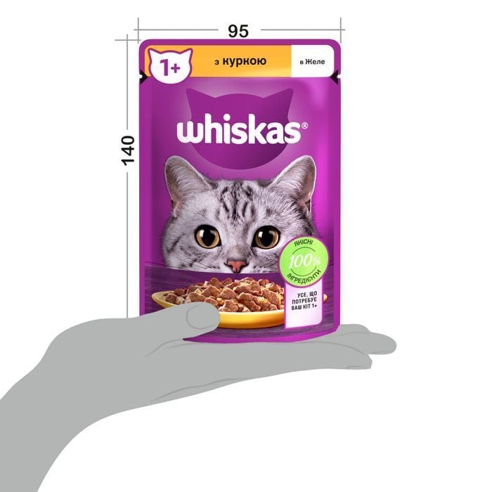 Влажный корм для кошек Whiskas 85 г - курица - masterzoo.ua