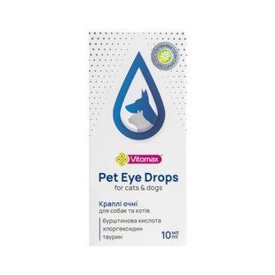 Vitomax Pet Eye Drops капли для собак и кошек 10 мл - masterzoo.ua