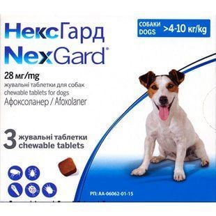 Boehringer Ingelheim NexGard таблетки для собак від 4 до 10 кг 3 шт - masterzoo.ua