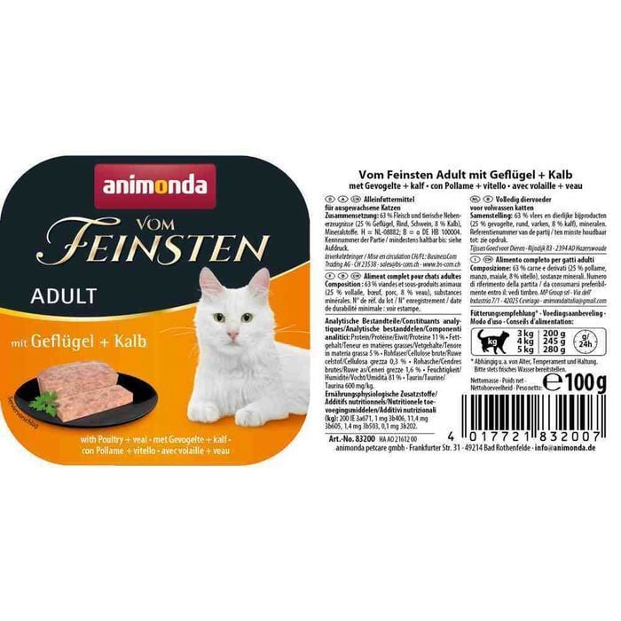 Влажный корм для кошек Animonda Vom Feinsten Adult 100 г - домашняя птица и телятина - masterzoo.ua