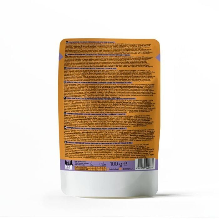 Упаковка вологого корму для котів Half&Half Sterilized 5+1 шт х 100 г - тунець - masterzoo.ua