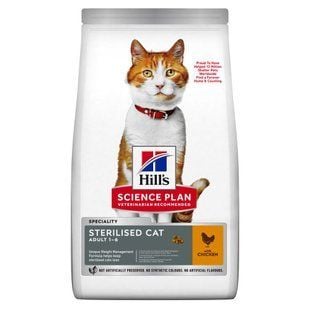 Сухой корм для кошек Hill's Science Plan Sterilised Adult 1+0,5 кг - курица - masterzoo.ua