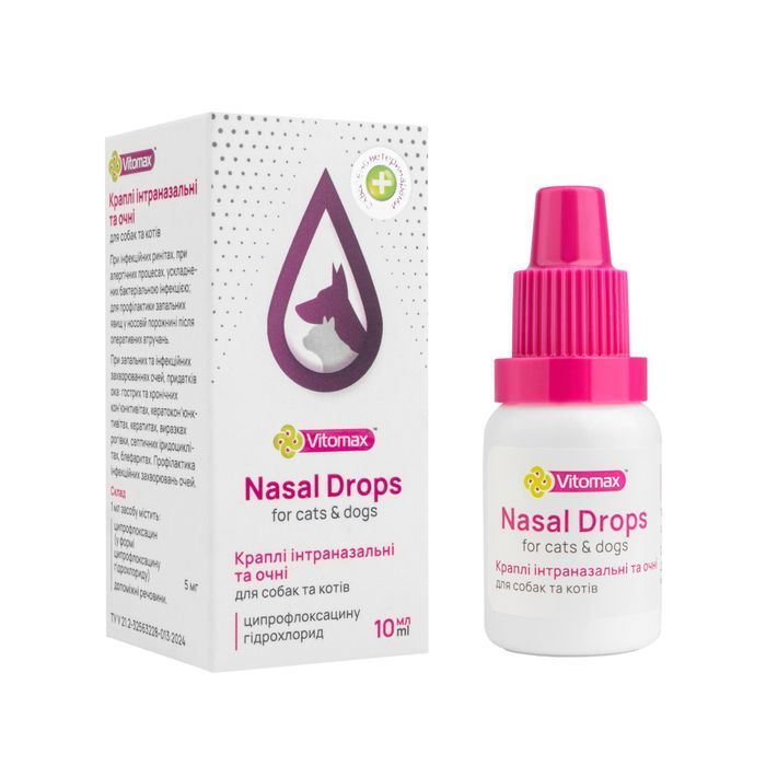 Vitomax Nasal Drops краплі для собак та котів 10 мл - masterzoo.ua