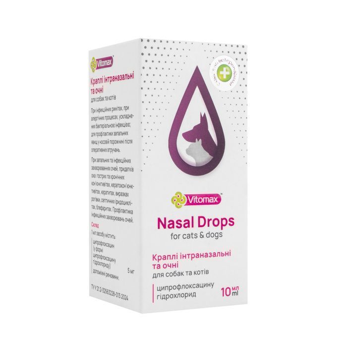 Vitomax Nasal Drops краплі для собак та котів 10 мл - masterzoo.ua