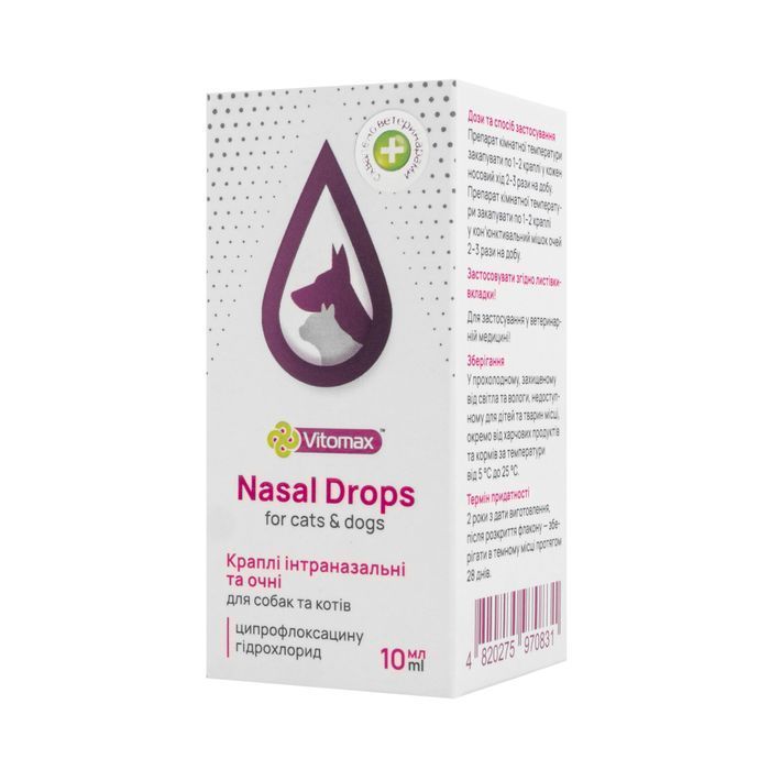 Vitomax Nasal Drops краплі для собак та котів 10 мл - masterzoo.ua