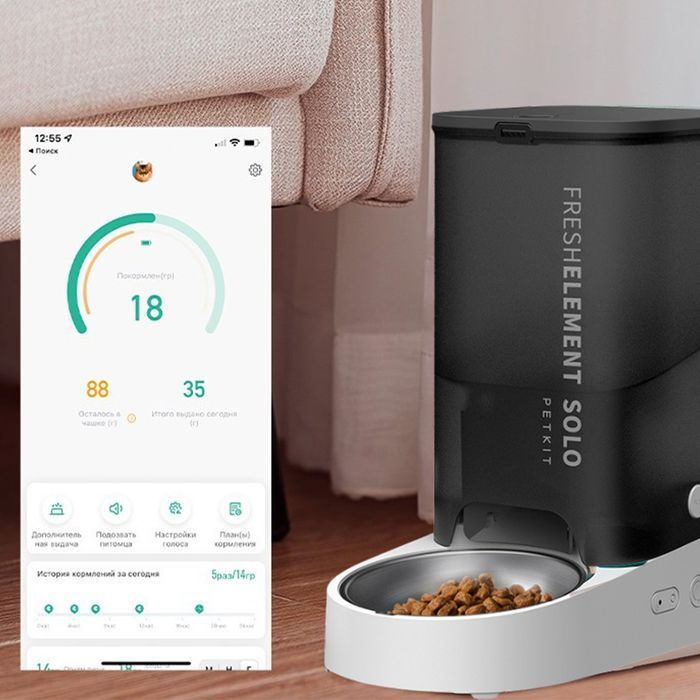 Смарт-кормушка для собак Petkit Fresh Element Solo 3 л - серый - masterzoo.ua