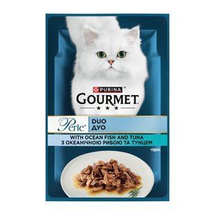 Вологий корм для котів Gourmet Perle Duo 85 г - океанічна риба та тунець - masterzoo.ua