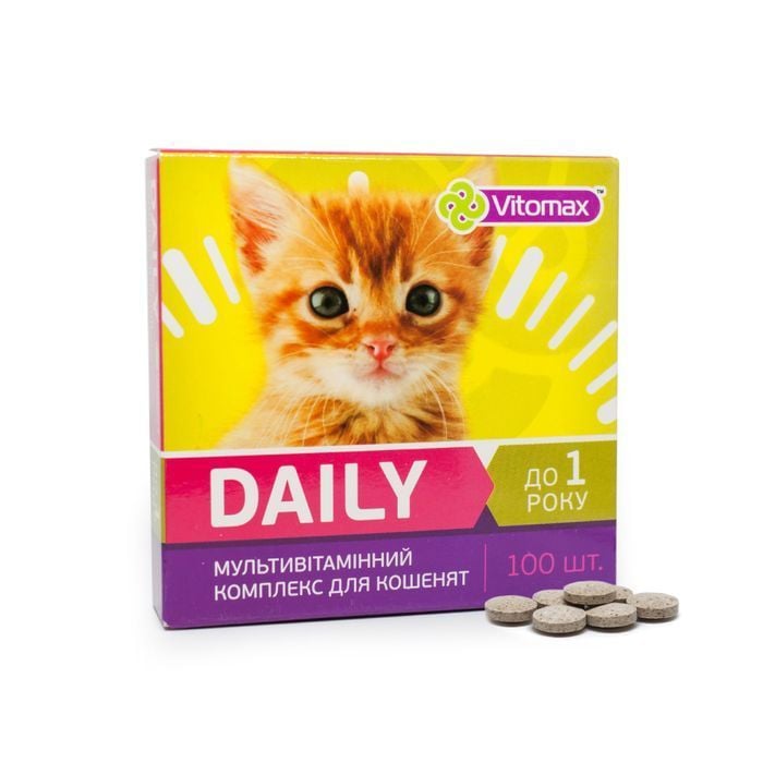 Vitomax Daily витамины для котят 100 шт - masterzoo.ua