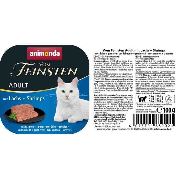 Влажный корм для кошек Animonda Vom Feinsten Adult 100 г - лосось и креветки - masterzoo.ua