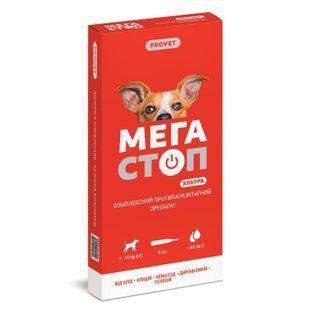 Капли на холку для собак PROVET Мегастоп Ультра від 4 до 10 кг, 1 шт - masterzoo.ua