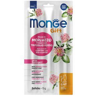 Лакомство для кошек Monge Gift Skin Support 15 г - треска и красный клевер - masterzoo.ua