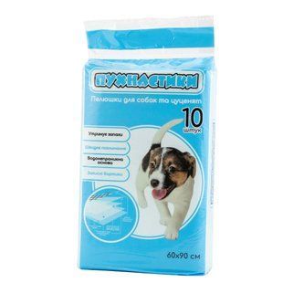 Пеленки для собак Пушистики 60х90 см 10 шт - masterzoo.ua