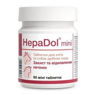 Таблетки для собак та котів Dolfos HepaDol mini 60 шт - cts - masterzoo.ua
