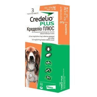 Таблетки для собак Elanco Credelio Plus от 5,5 до 11 кг, 1 шт - masterzoo.ua