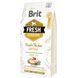Cухой корм для собак Brit Fresh Chicken Great Life 2,5 кг - курица