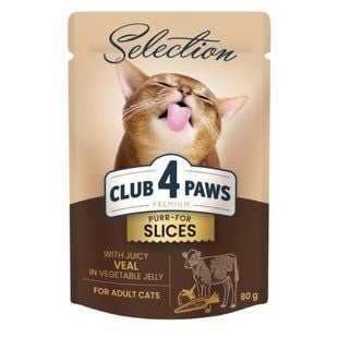 Влажный корм для кошек Club 4 Paws Selection Purr-For Slices 80 г - телятина и овощи - masterzoo.ua
