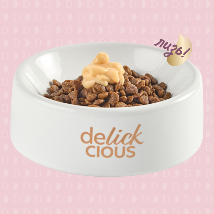 Лакомство для собак Delickcious Creamy Snack 60 г - молоко и сыр - masterzoo.ua