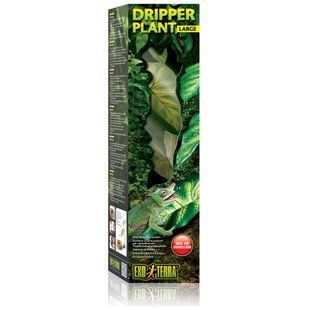 Система капельного полива Exo Terra Dripper Plant L - masterzoo.ua