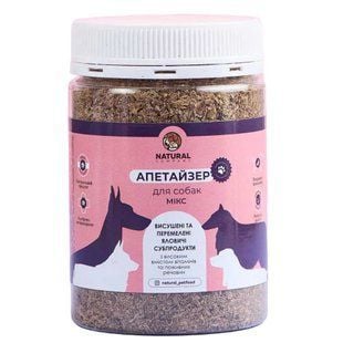 Лакомство для собак Natural Аппетайзер-смесь 100 г - микс - masterzoo.ua
