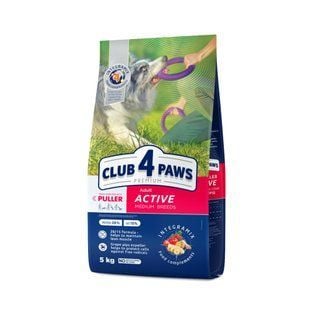 Cухой корм для собак Club 4 Paws Adult Active Medium Breeds 5 кг - курица - masterzoo.ua