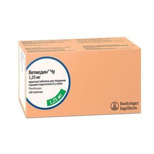 Таблетки для собак Boehringer Ingelheim Ветмедин Чу від 5 до 10 кг, 1,25 мг/10 шт - masterzoo.ua