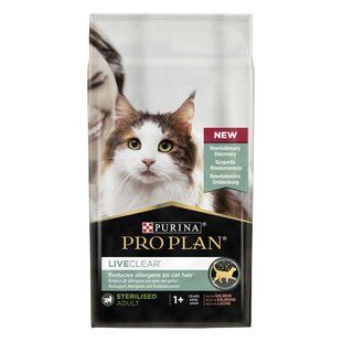 Сухой корм для кошек Pro Plan LiveClear Sterilised Adult 1,4 кг - лосось - masterzoo.ua