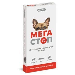 Капли на холку для собак PROVET Мегастоп от 4 до 10 кг, 4 шт - masterzoo.ua