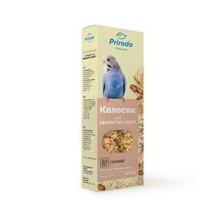Ласощі для хвилястих папуг Priroda Коктейль Колосок 2 шт х 70 г - горіх - masterzoo.ua