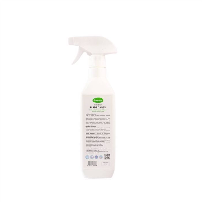 Засіб для догляду за клітками птахів Step2Clean Birds Cages Cleaner 450 мл - masterzoo.ua