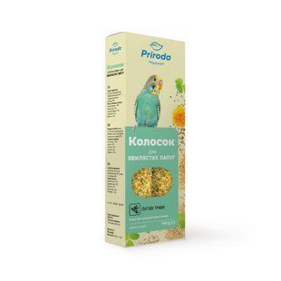 Ласощі для хвилястих папуг Priroda Коктейль Колосок 2 шт х 70 г - лугові трави - masterzoo.ua