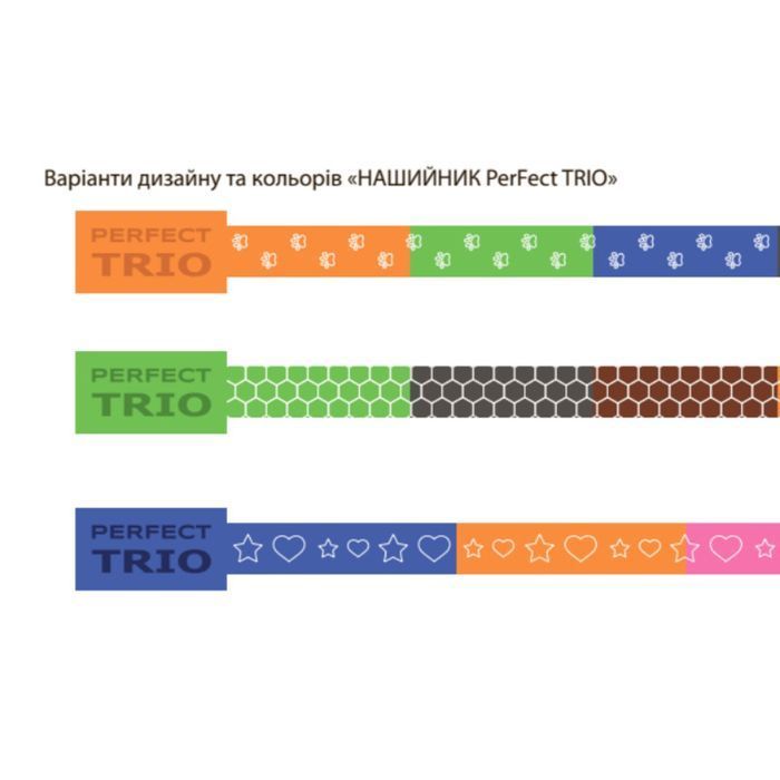 PerFect TRIO Сердца-звезды ошейник для кошек 35 см - синий - masterzoo.ua